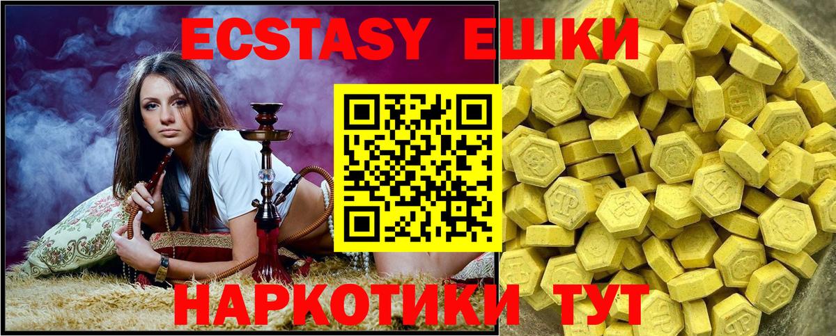 Cocaine Омск