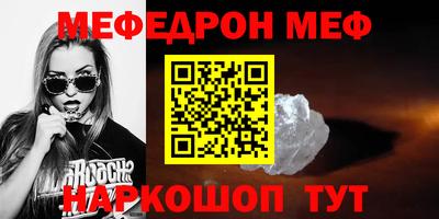 хмурый Новокубанск