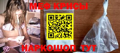 бутик Новозыбков