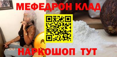 хмурый Новокубанск