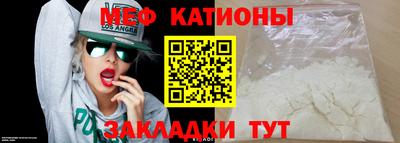 хмурый Новокубанск