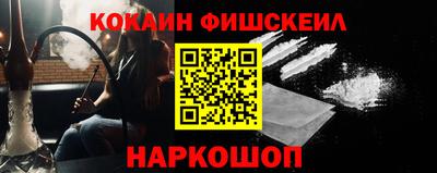 PSILOCYBIN Новодвинск