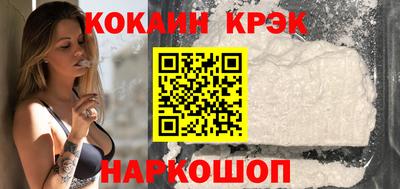PSILOCYBIN Новодвинск