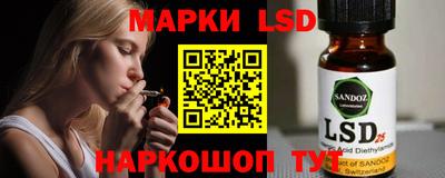 хмурый Новокубанск