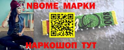 хмурый Новокубанск