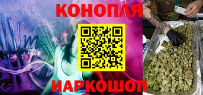 PSILOCYBIN Новодвинск