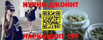 хмурый Новокубанск