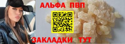 хмурый Новокубанск