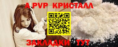 хмурый Новокубанск