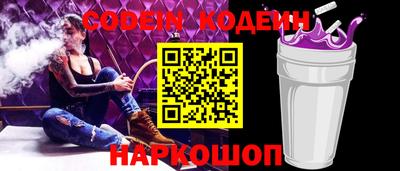 хмурый Новокубанск