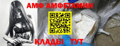 хмурый Новокубанск