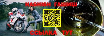 PSILOCYBIN Новодвинск
