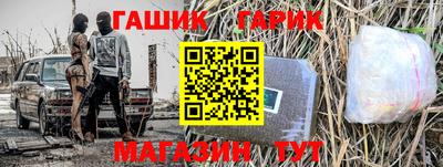PSILOCYBIN Новодвинск