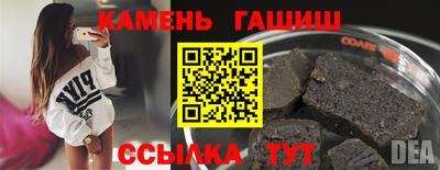 хмурый Новокубанск