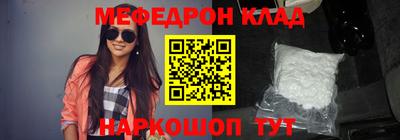 хмурый Новокубанск