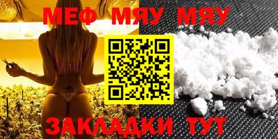 PSILOCYBIN Новодвинск