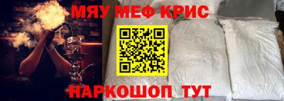 хмурый Новокубанск