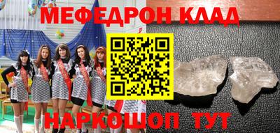 хмурый Новокубанск