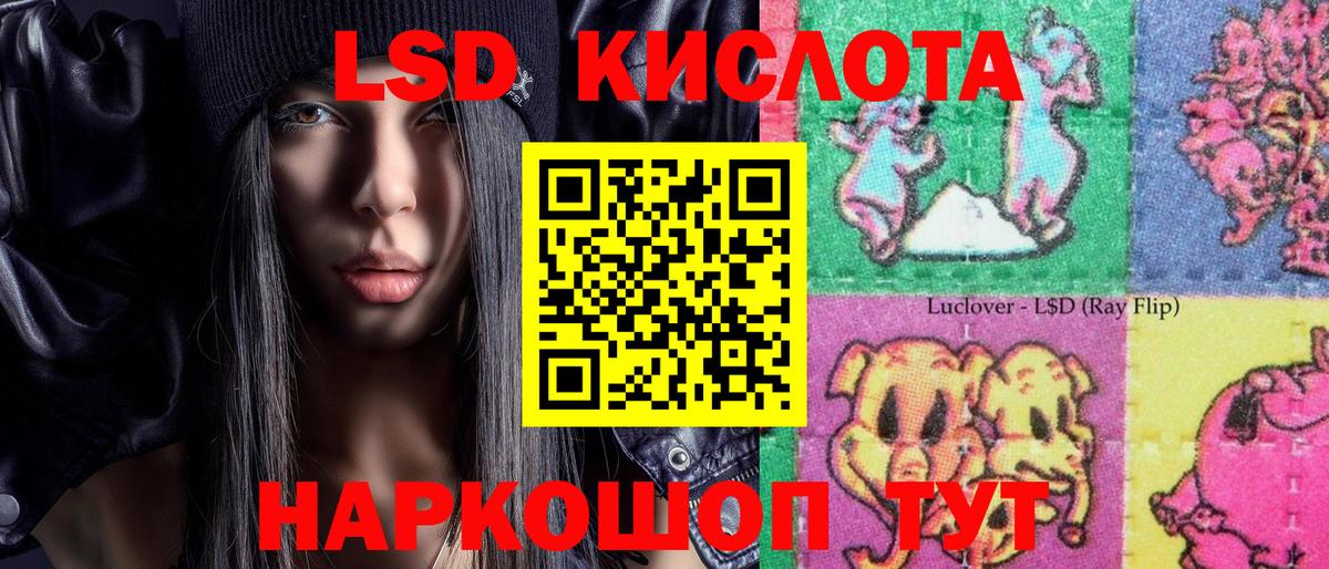 Наркотические марки 1500мкг  Вход с VPN  Наркотические марки 1500мкг  Марки N-bome  Омск 